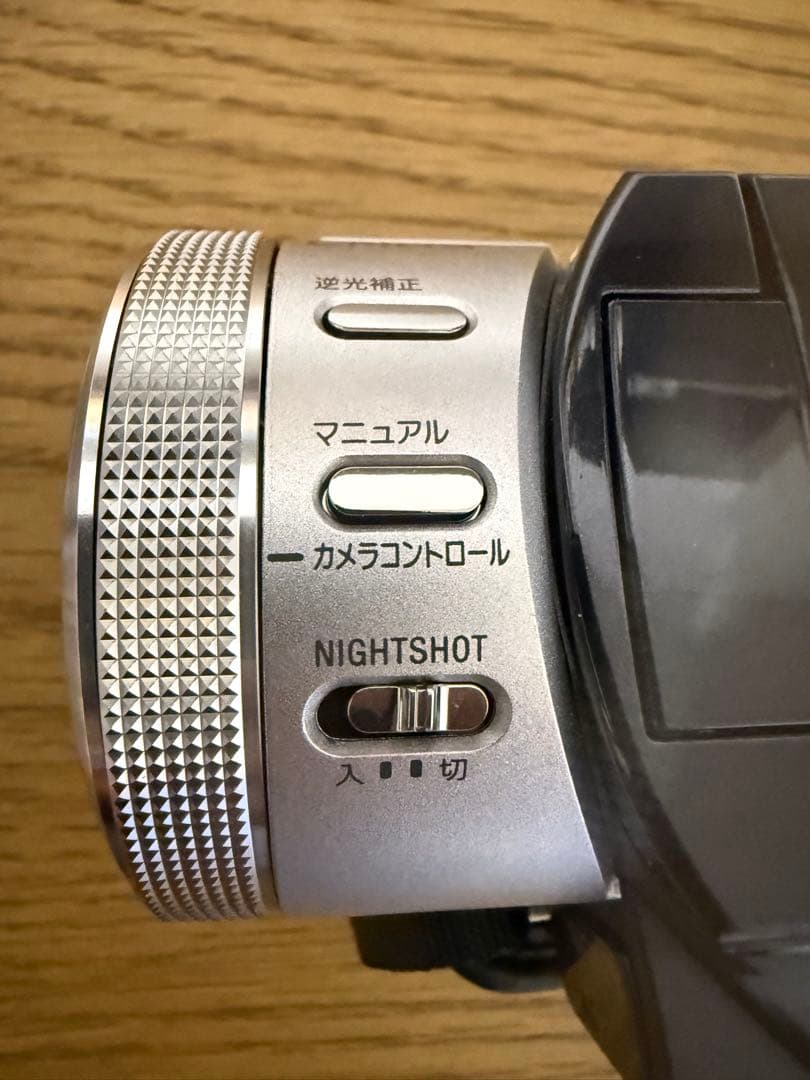 【動作品】SONY HDR-SR1 120GB ハンディカム ナイトショット
