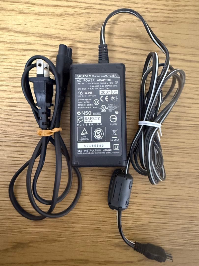 【動作品】SONY HDR-SR1 120GB ハンディカム ナイトショット