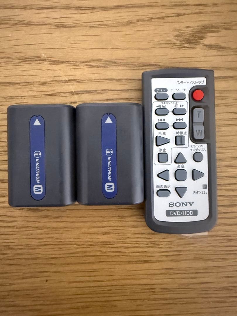【動作品】SONY HDR-SR1 120GB ハンディカム ナイトショット