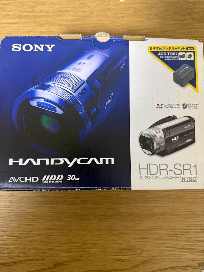 【動作品】SONY HDR-SR1 120GB ハンディカム ナイトショット