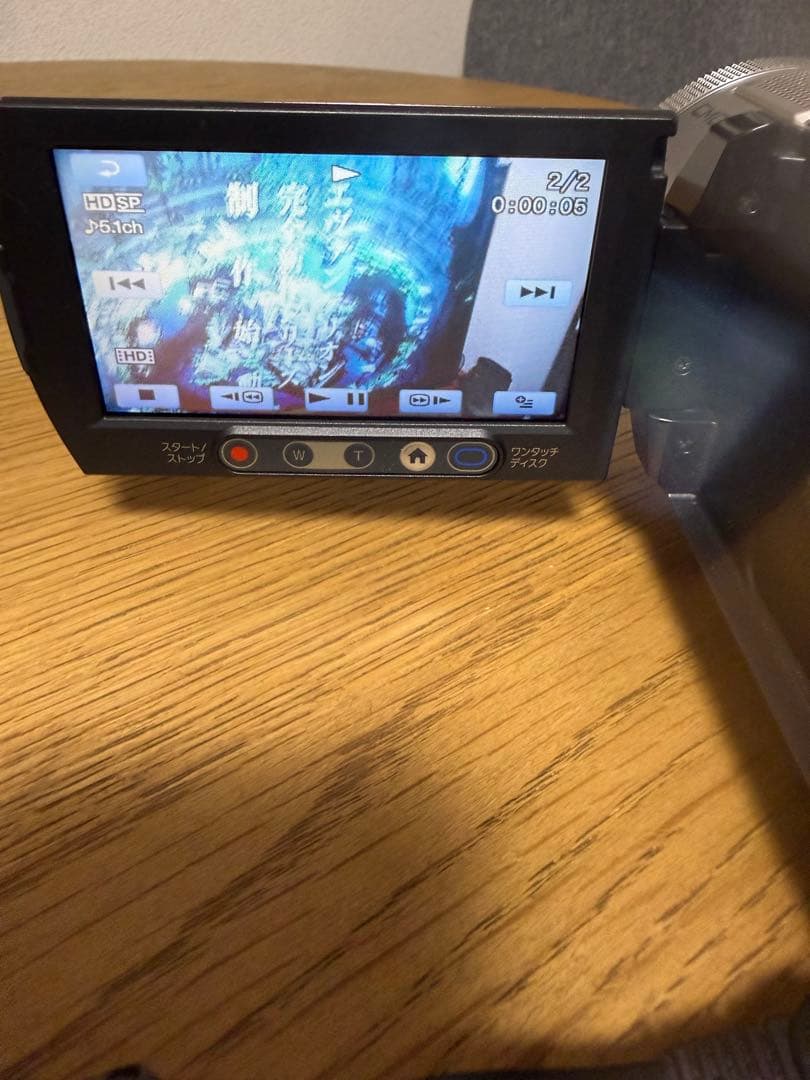 【動作品】SONY HDR-SR1 120GB ハンディカム ナイトショット