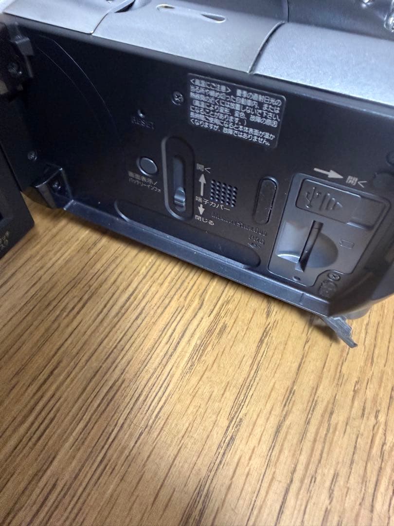 【動作品】SONY HDR-SR1 120GB ハンディカム ナイトショット