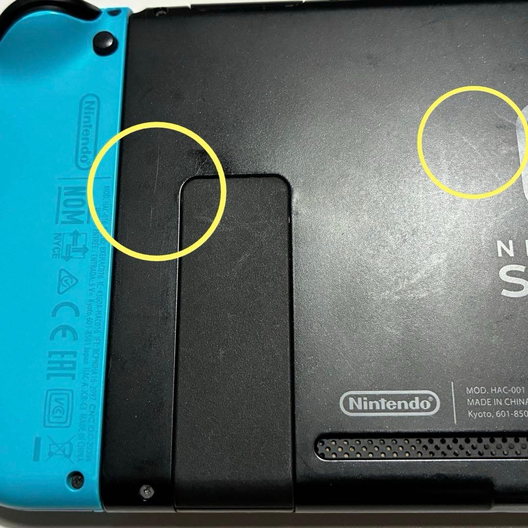 Nintendo Switch　スイッチ　本体　SDカード　その他付属品