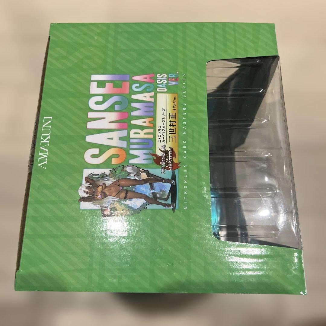アマクニ/ホビージャパン限定 装甲悪鬼村正 三世村正 オアシスver修正パーツ付