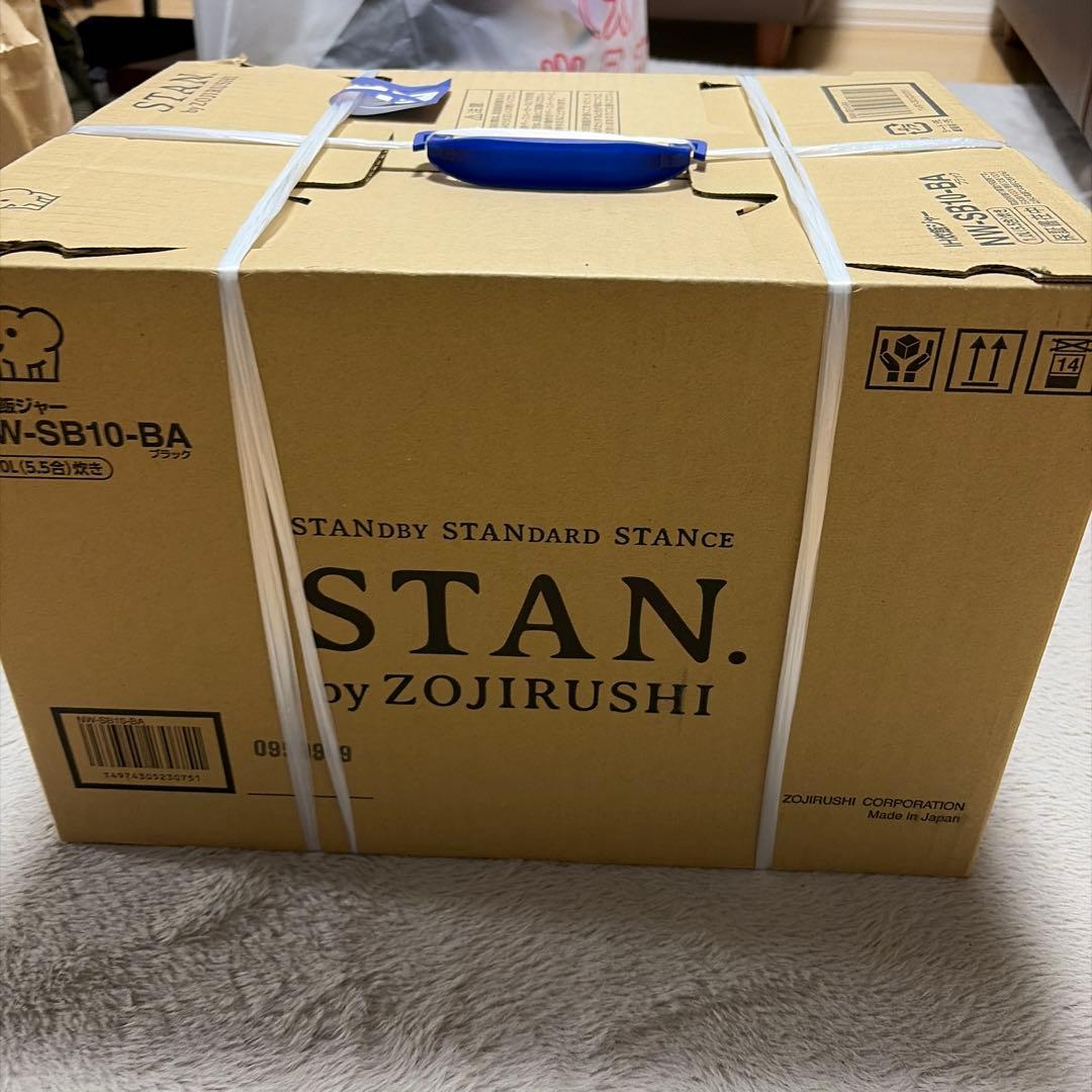 ZOJIRUSHI STAN. NW-SB10-BA 炊飯器 ブラック