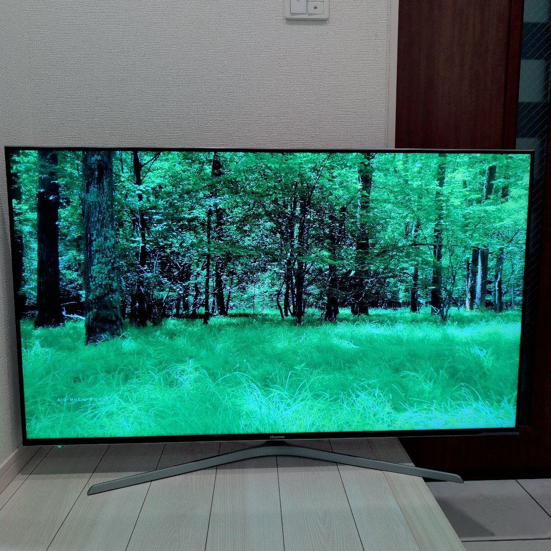 液晶テレビ 55インチ Hisense 55U7E