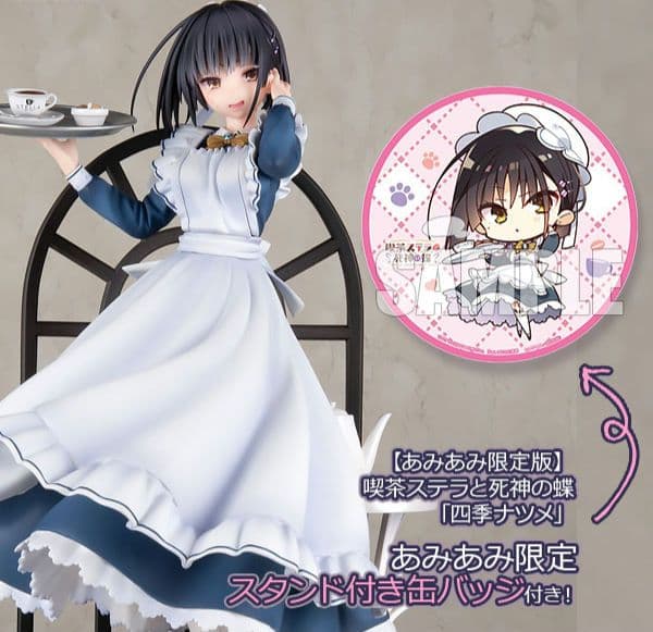 四季ナツメ　1/7　フィギュア　あみあみ限定版　特典付き　アリスグリント