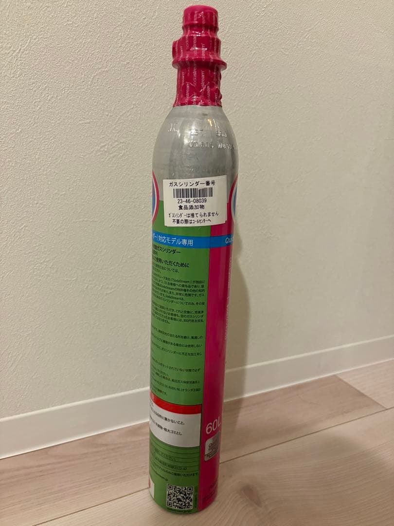 ソーダストリームSodaStream Terra ガスシリンダー付・ボトル付き