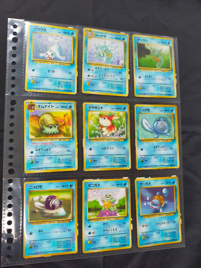 ポケモンカードセット　旧裏　 100枚以上