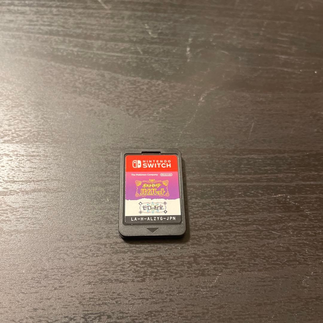 ポケットモンスター バイオレット + 追加コンテンツ