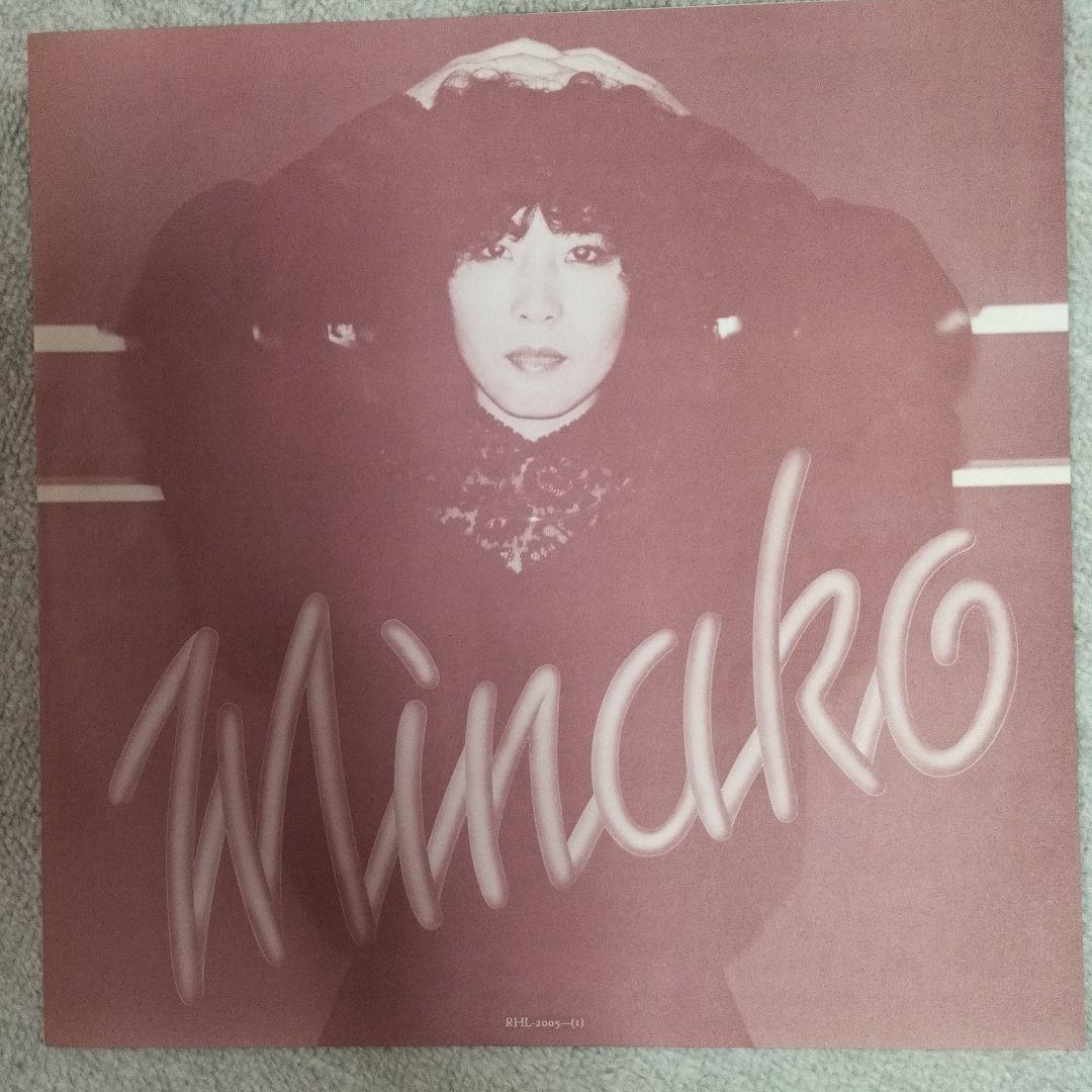 Minako 吉田美奈子