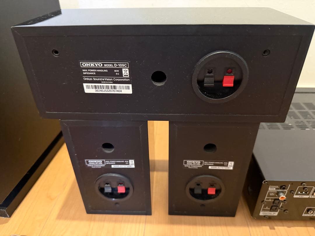 ONKYO シアターセット　BASE-V50＋D109C