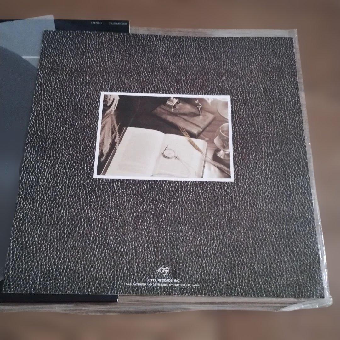 安全地帯 IV LPレコード