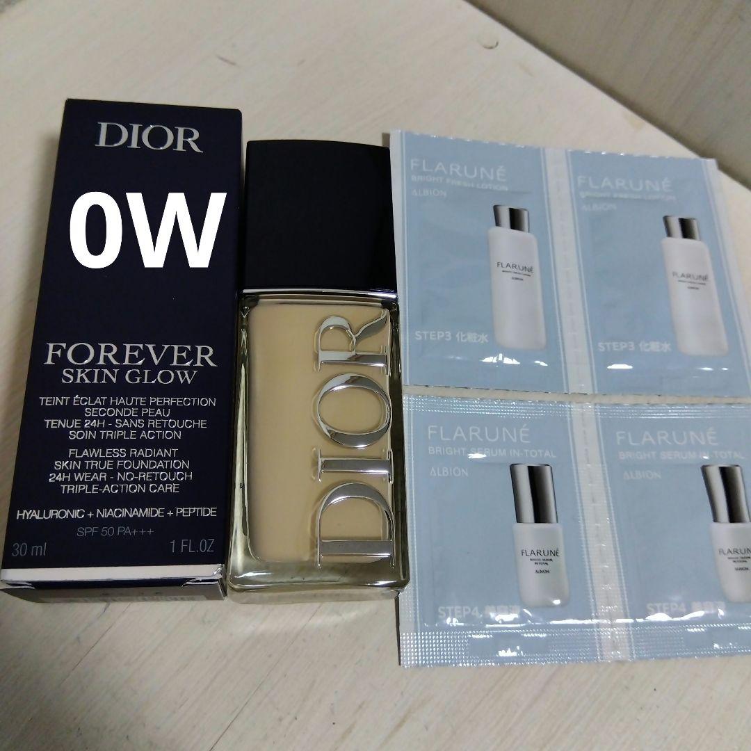 3日まで価格☆ ディオール フォーエヴァー フルイド スキン グロウ 0W