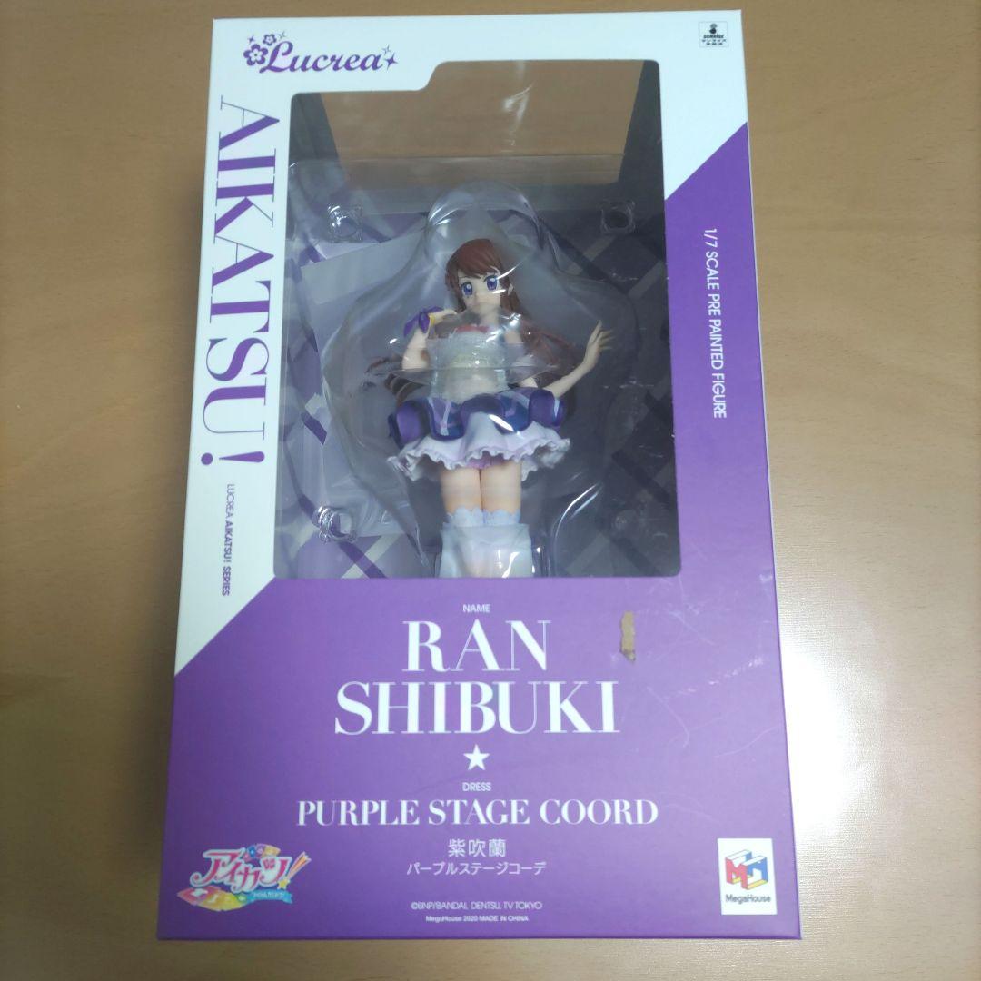 アイカツ LUCREA ルクリア 星宮いちご・霧矢あおい・紫吹蘭