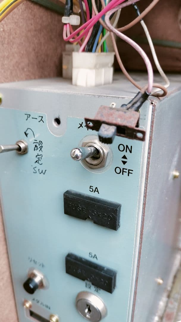 アステカ　4号機　パチスロ実機