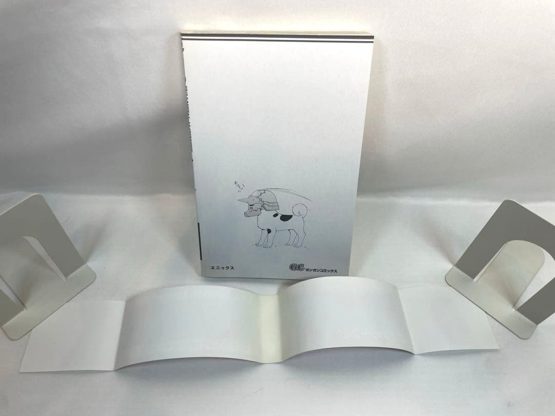 【全巻初版・帯付・完備品】鋼の錬金術師 全27巻セット＋特典