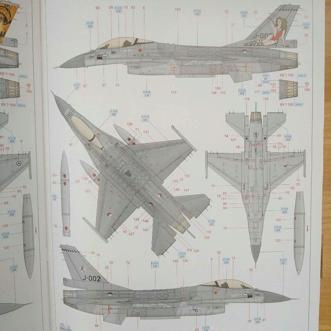 エデュアルド 1/48 ナトーファルコン 限定版 eduard