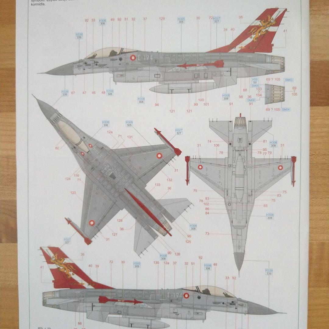 エデュアルド 1/48 ナトーファルコン 限定版 eduard