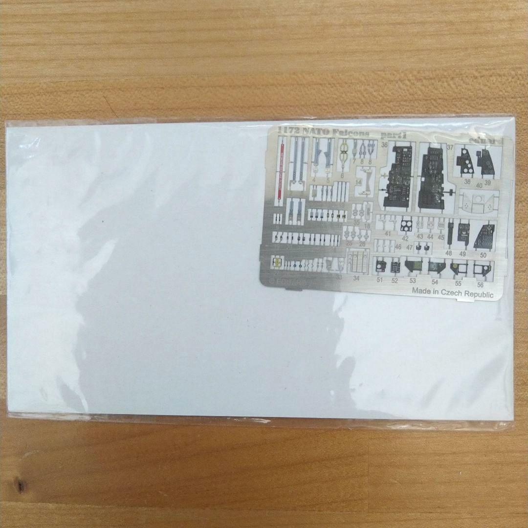 エデュアルド 1/48 ナトーファルコン 限定版 eduard
