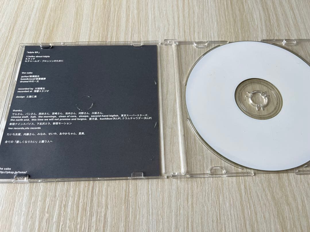 【廃盤】the cabs「kdyla EP.」