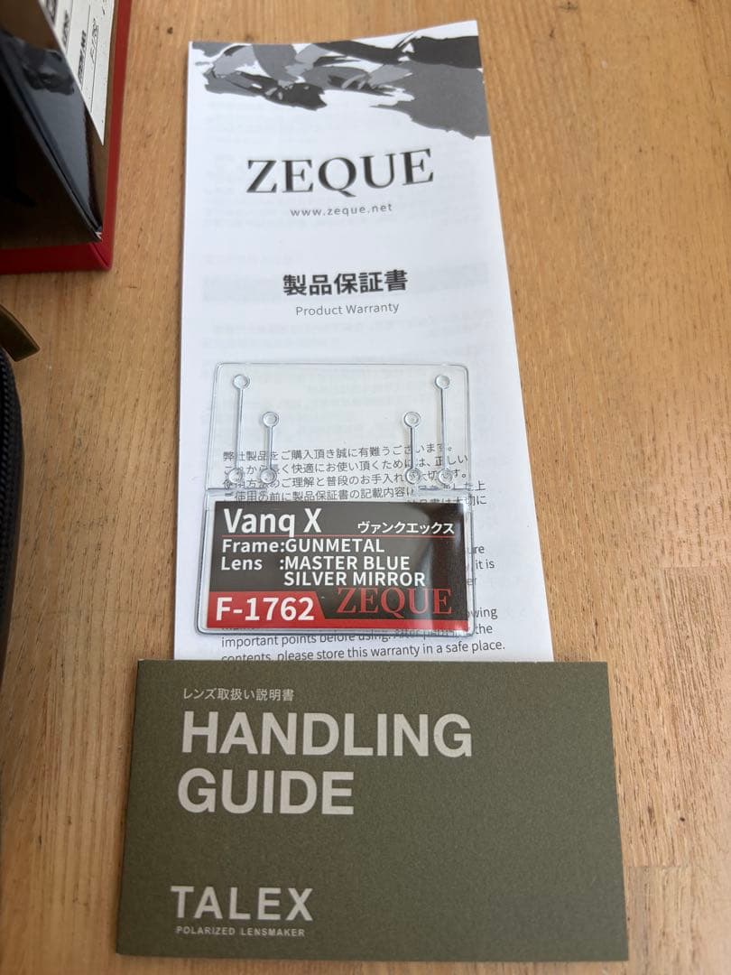ZEQUE VangX 偏光サングラス TALEX マスターブルーシルバーミラー