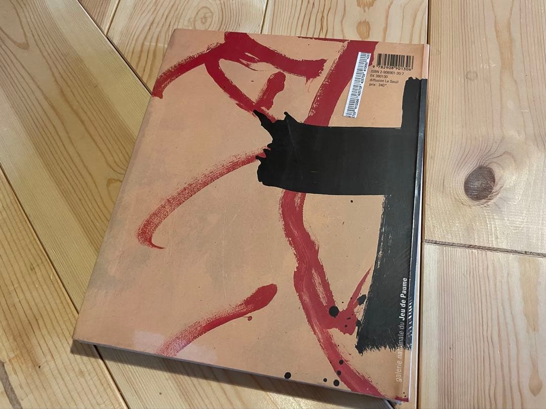 【小冊子付き】　未開封 TÀPIES アートブック　洋書　タピエス　アート
