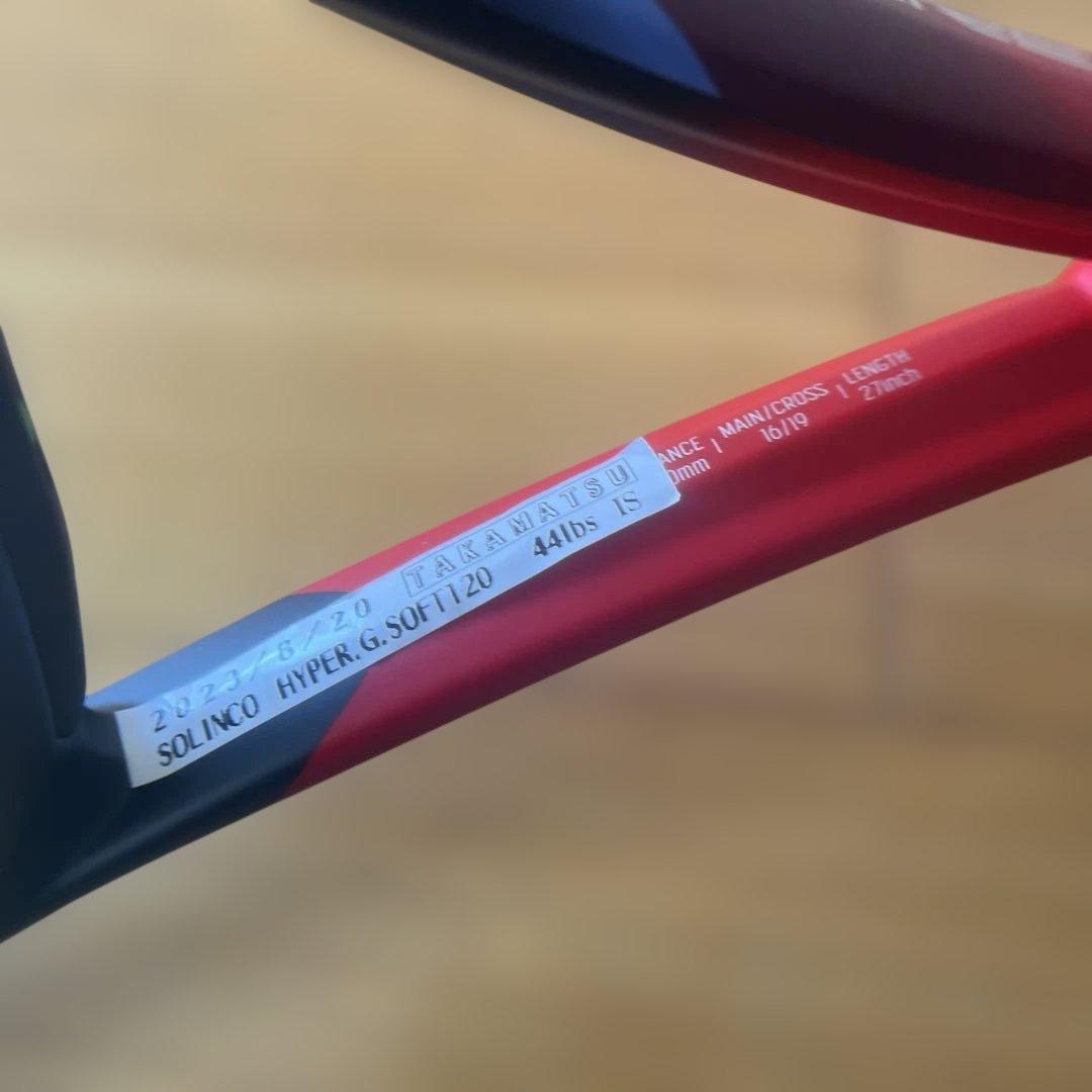 YONEX VCORE 100 G2 2023年版
