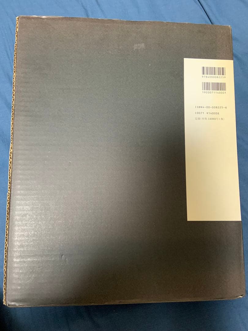 ベリー公のいとも美しき時祷書