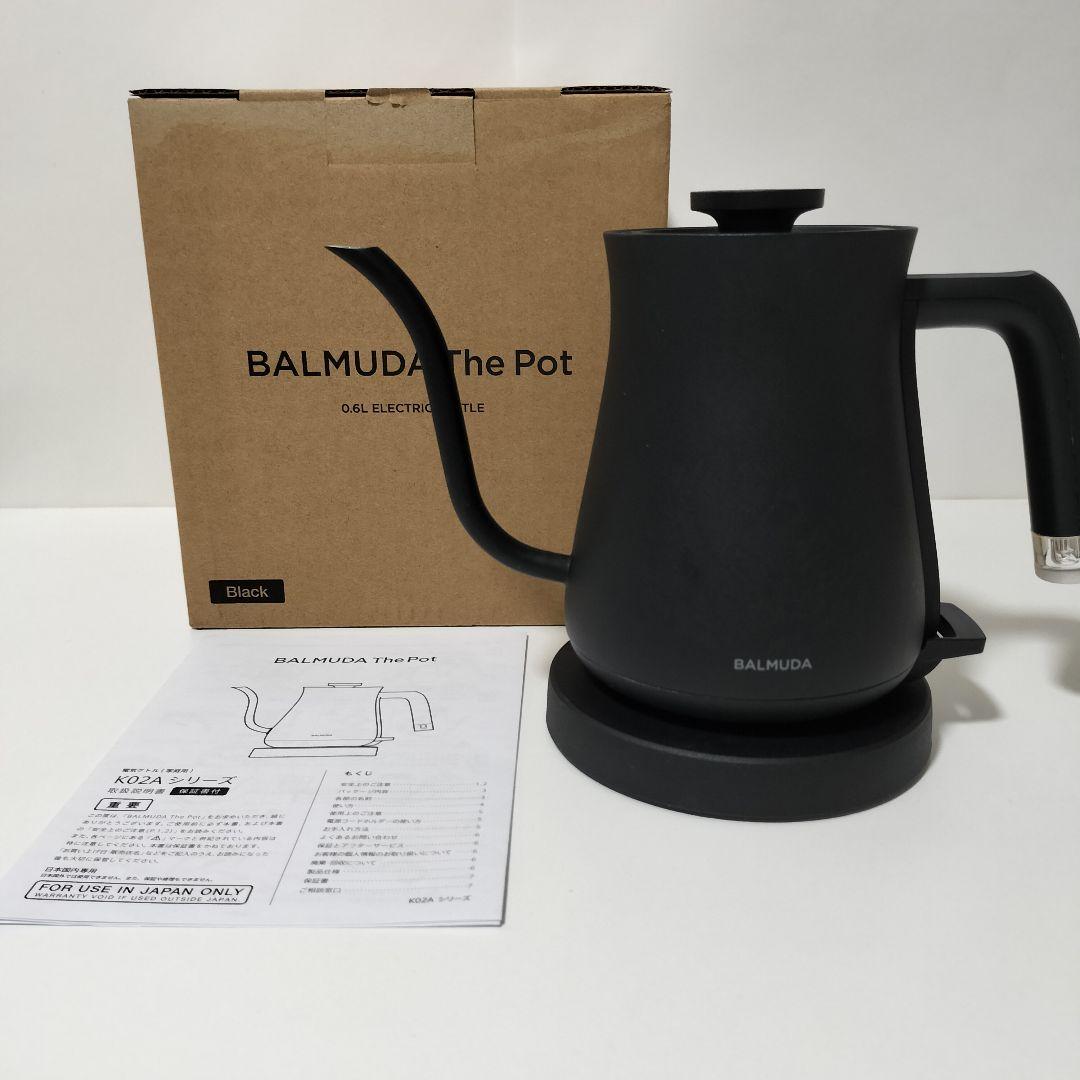 【動作確認済】BALMUDA バルミューダ　電気ケトル　ブラック　1392 ★Y