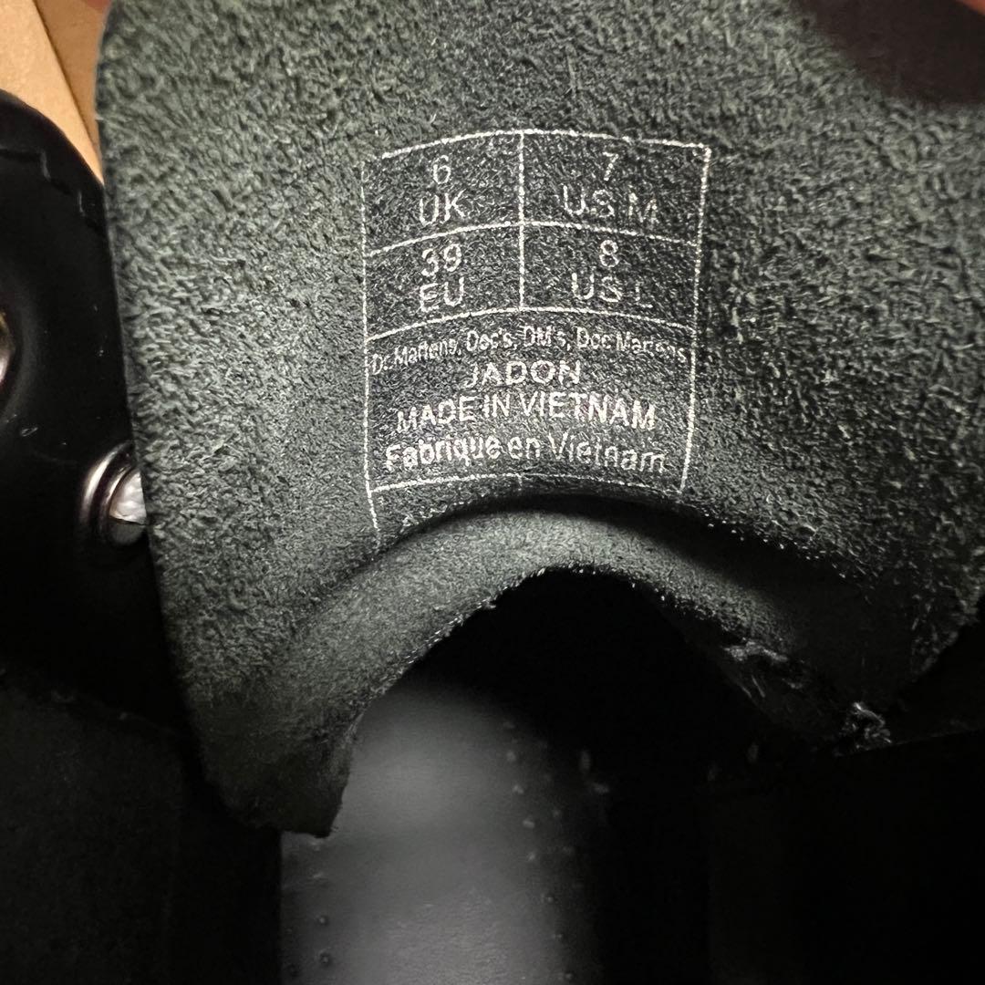 Dr. Martens Jadon (厚底)25センチ