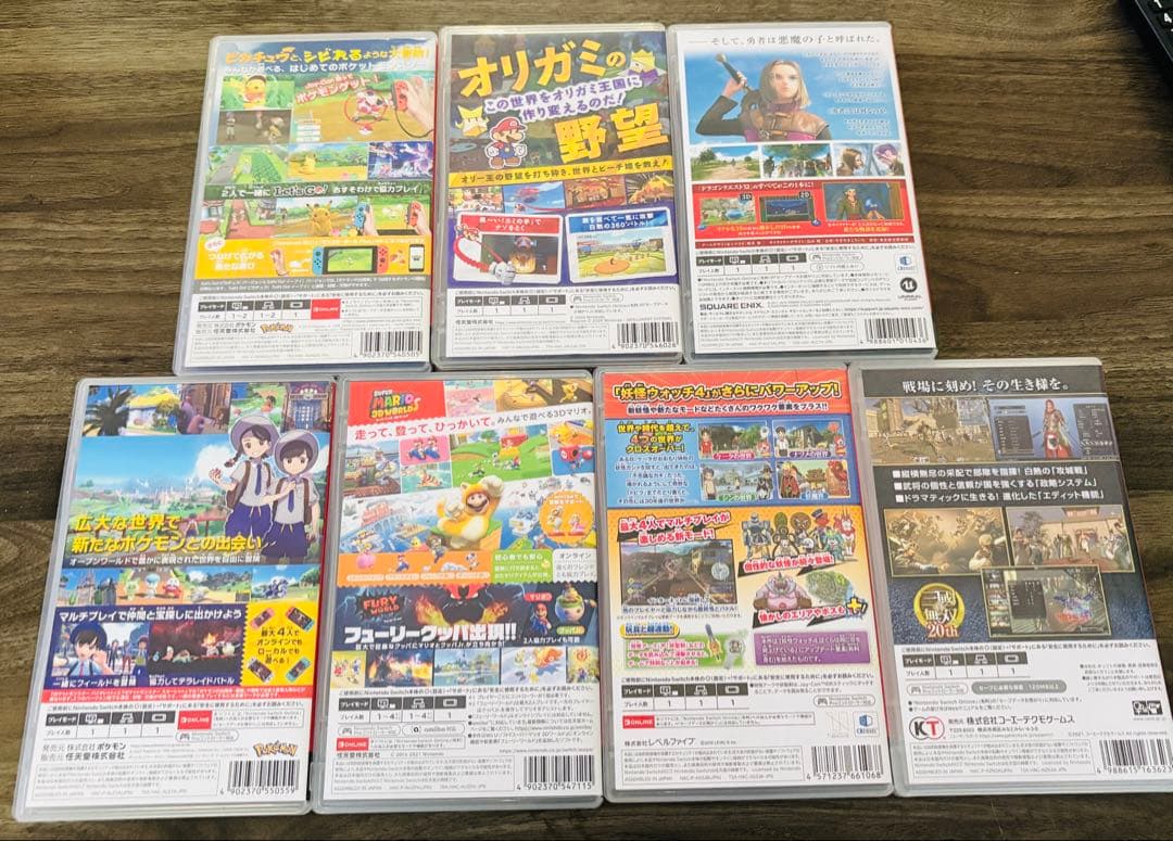 ⭐︎Nintendo Switchライト&ゲームソフトセット❗️送料込