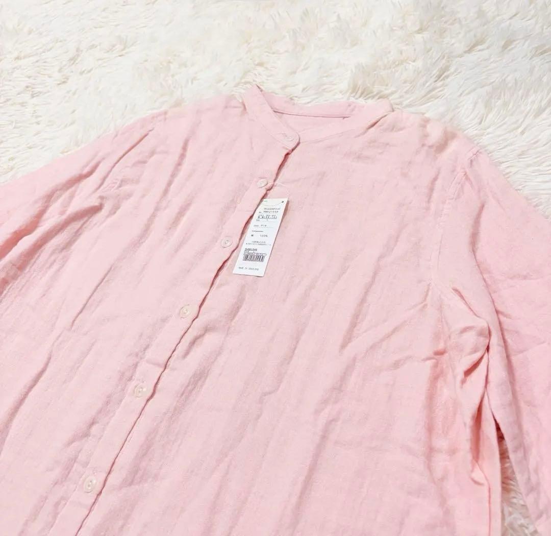 新品　UCHINO マシュマロガーゼ　スタンドカラーワンピース　七分袖　訳あり