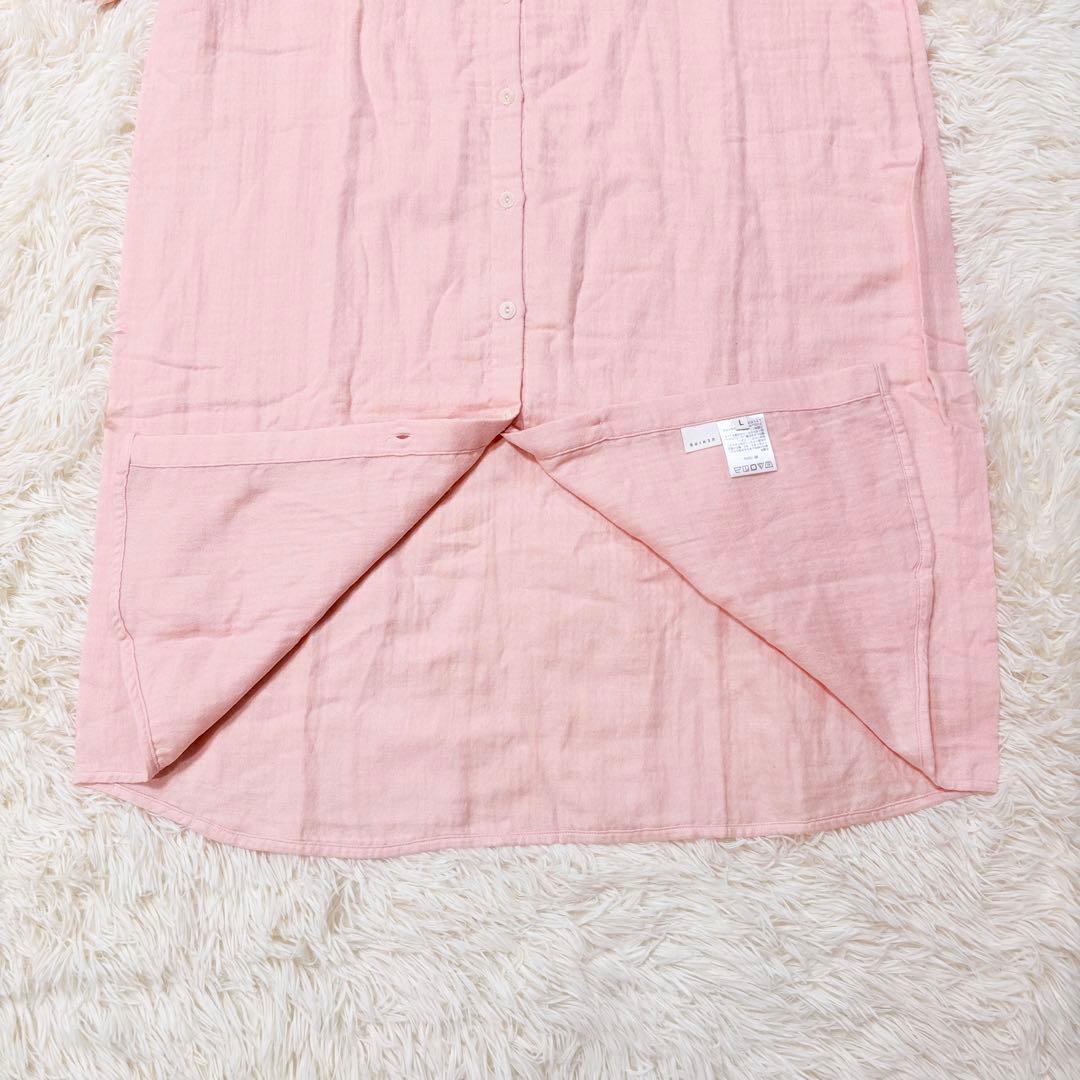 新品　UCHINO マシュマロガーゼ　スタンドカラーワンピース　七分袖　訳あり