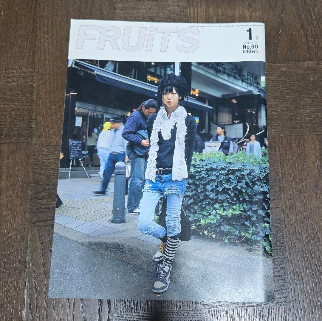 FRUiTS 7冊セット