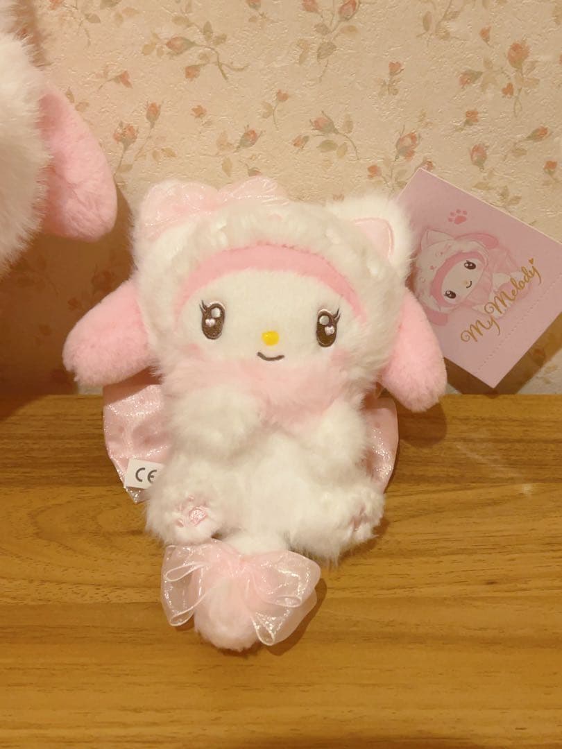 サンリオ　マイメロディ ぬいぐるみとマスコットホルダー　セット（ミルキーこねこ）