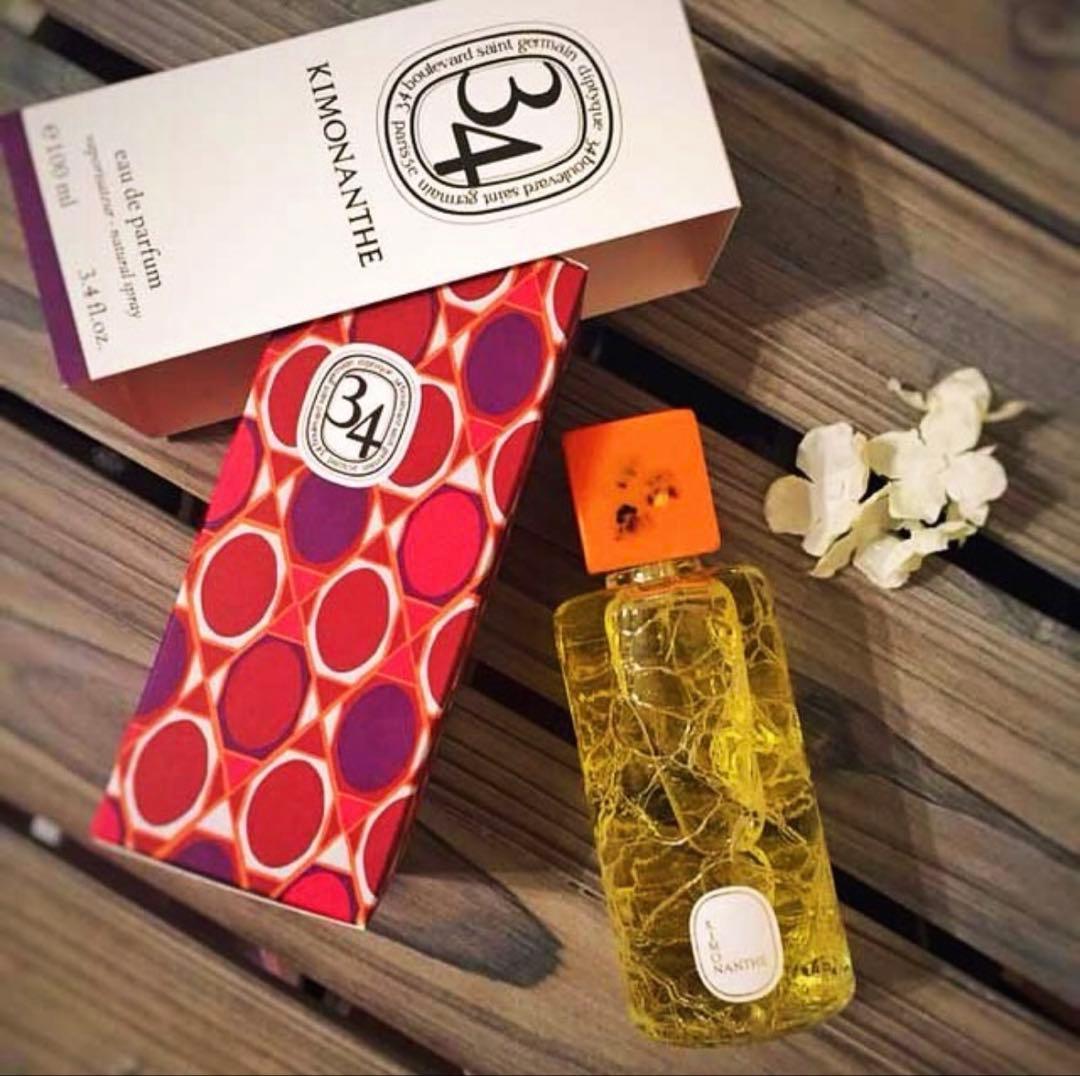 【ほぼ未使用】Diptyque キモナント オーデパルファム 100ml 廃盤品