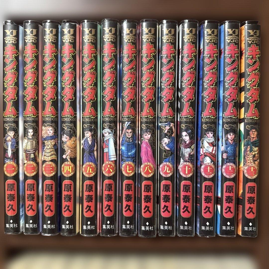 キングダム　漫画全巻セット　1〜78巻 フィルムカバー付　26巻以降全て初版