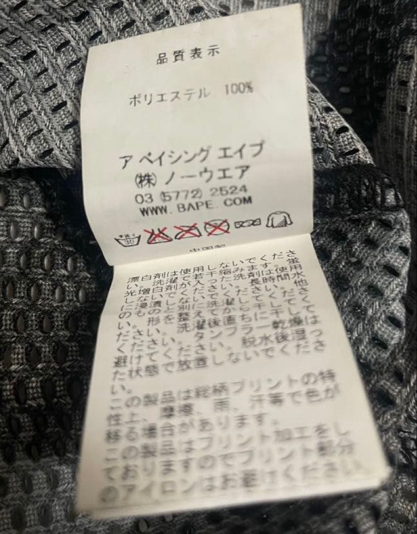 A BATHINGAPE ベイシングエイプ football Tシャツ 初代カモ