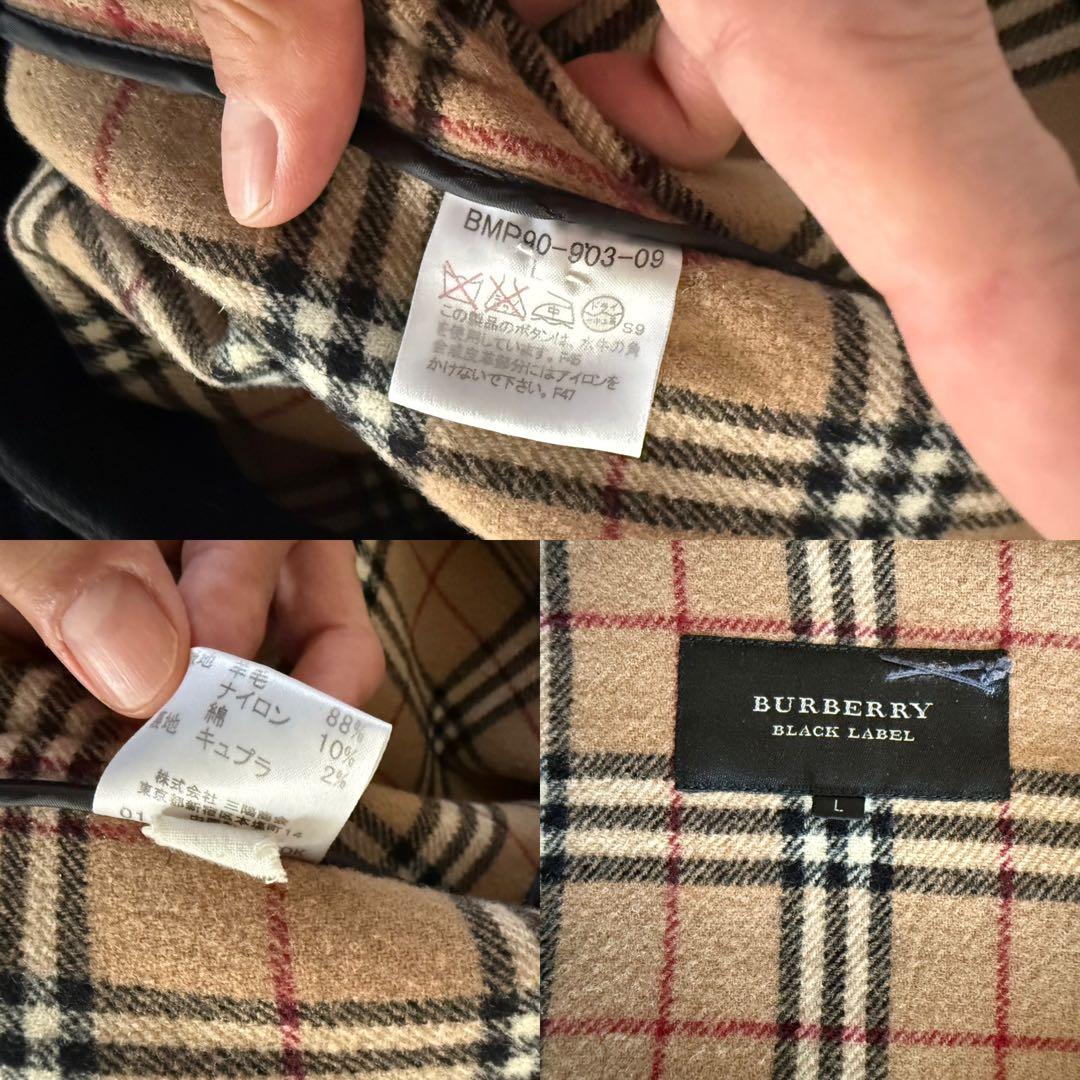 【美品、買得】バーバリーブラックレーベル　ダッフルコート/L フード付き