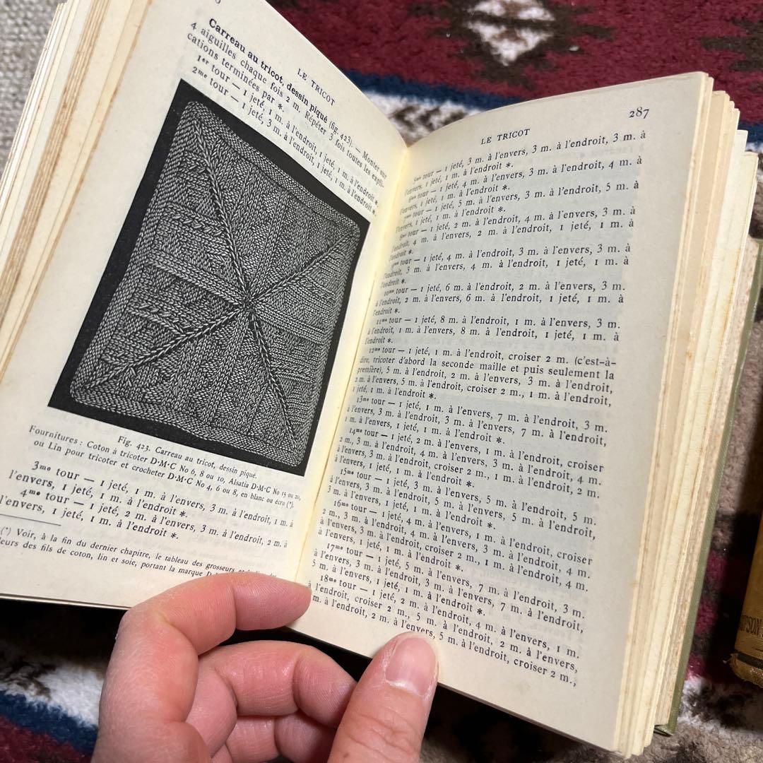 レア　古書