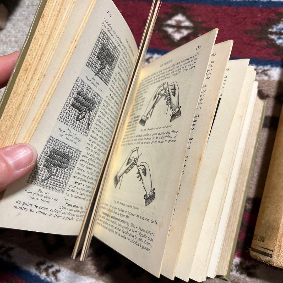 レア　古書