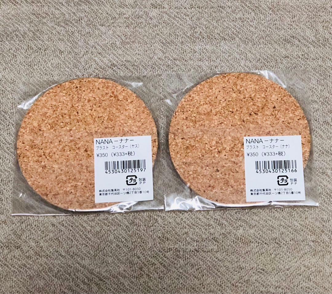NANA グッズセット
