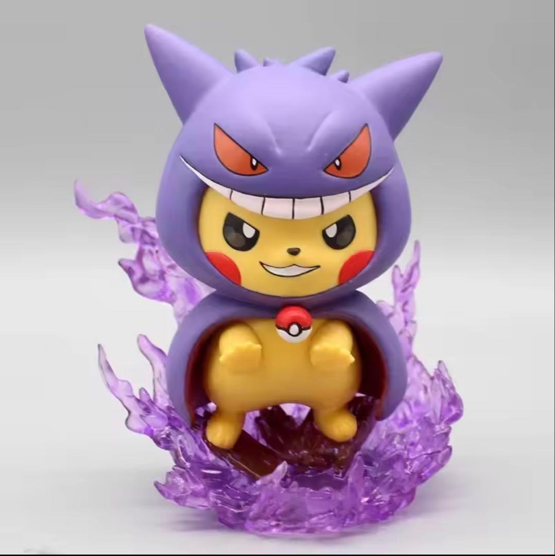 ポケモン ピカチュウ リザードン ゲンガー 着ぐるみ フィギュア 2体セット−