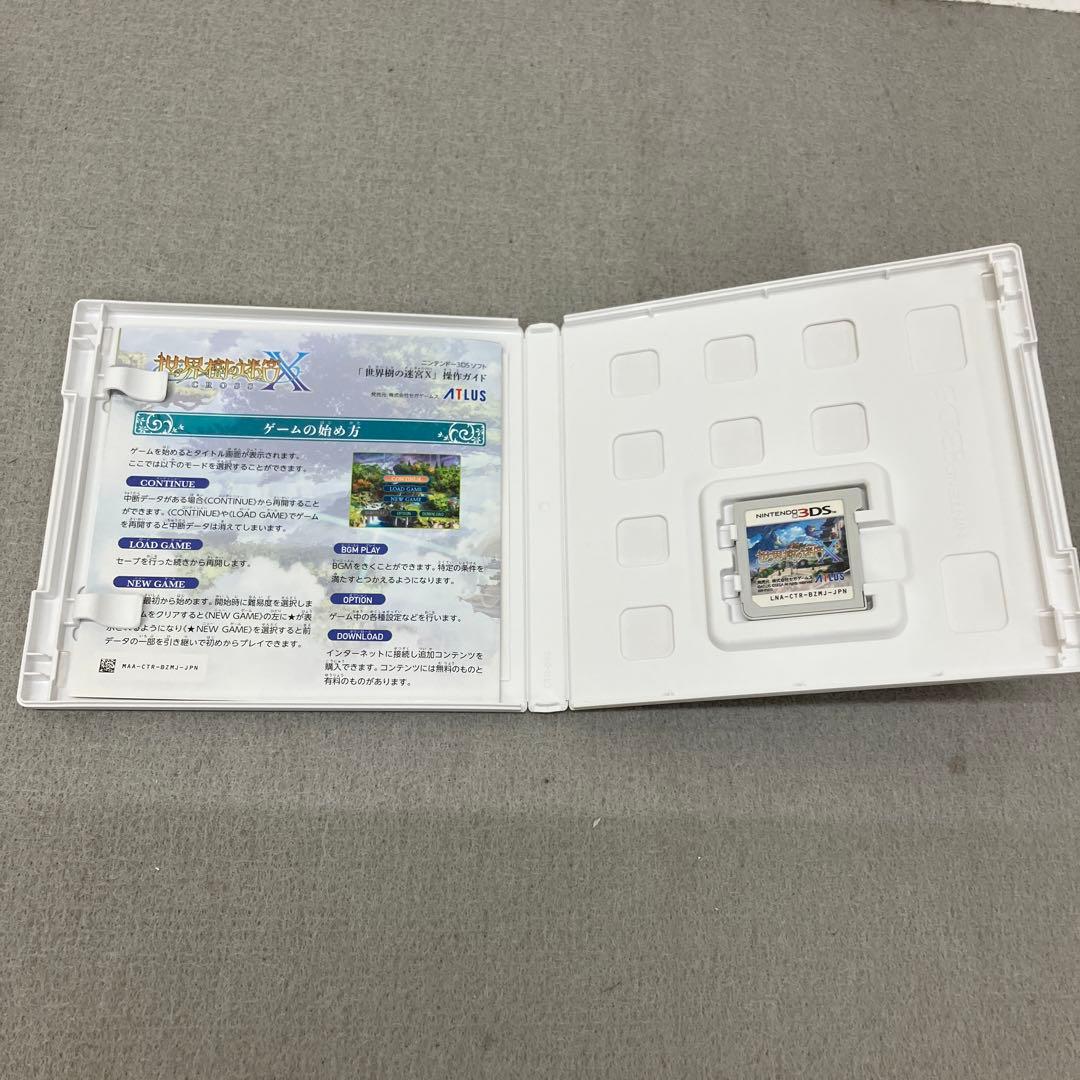 GD3126 3DS 世界樹の迷宮X