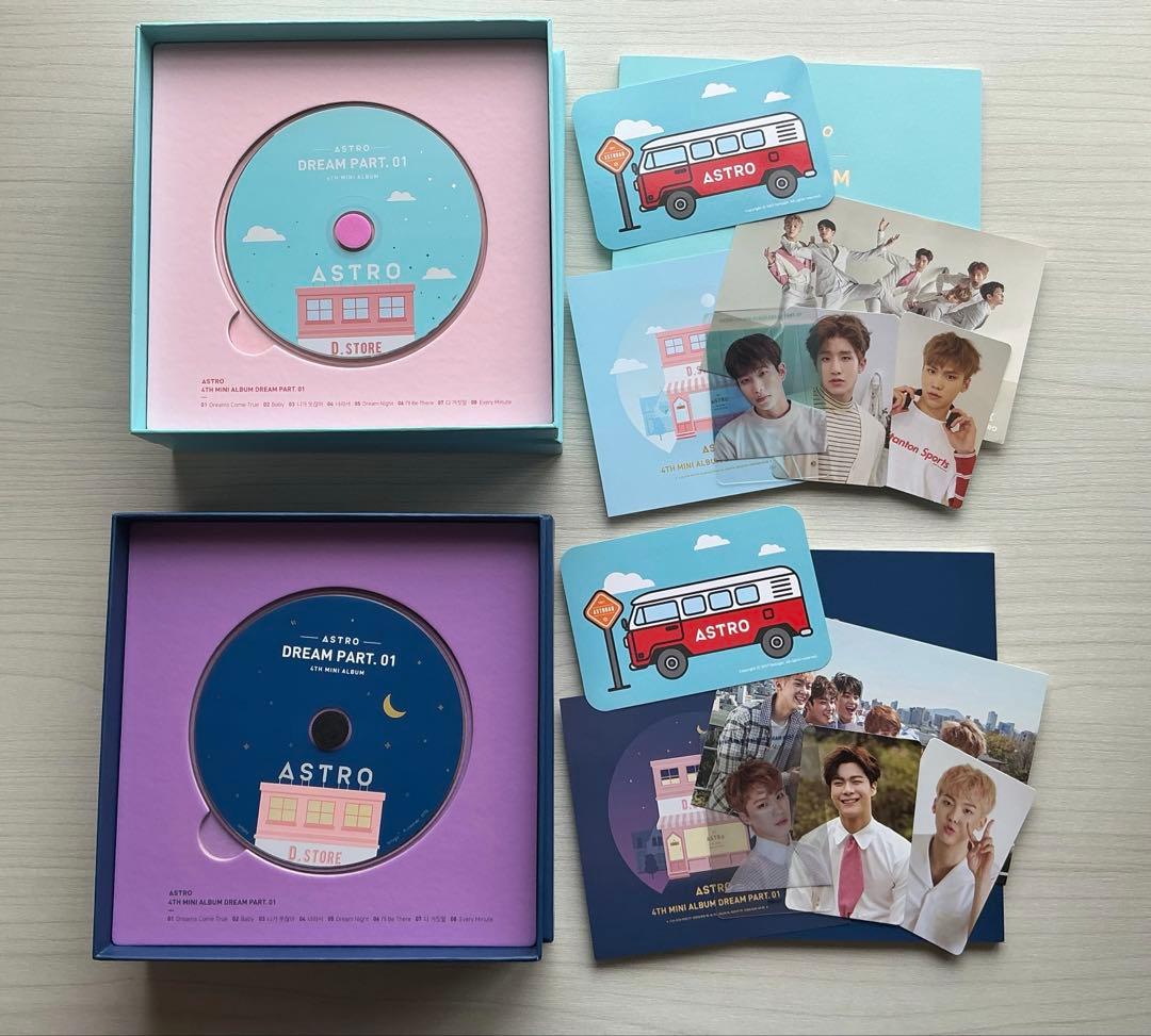 ASTRO アルバム まとめ売り 全て封入品品抜け無し