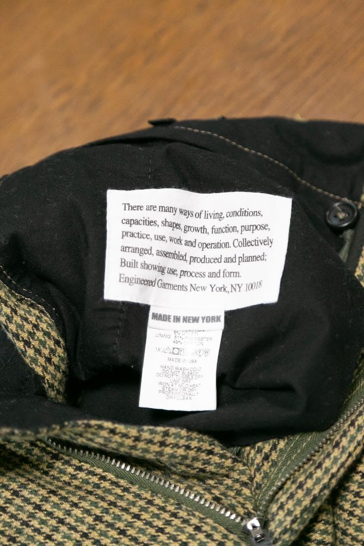 Engineered Garments セットアップ チェック柄