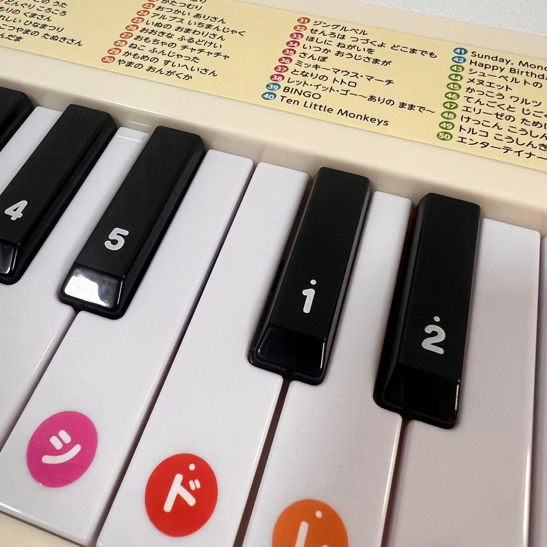 ほぼ未使用！美品！名曲ピアノえほん 新装版！どうようクラシック！廃盤