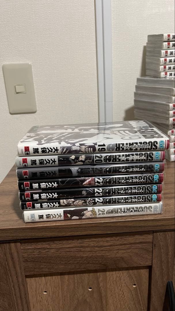 ソウルイーター 全巻セット 1-25巻