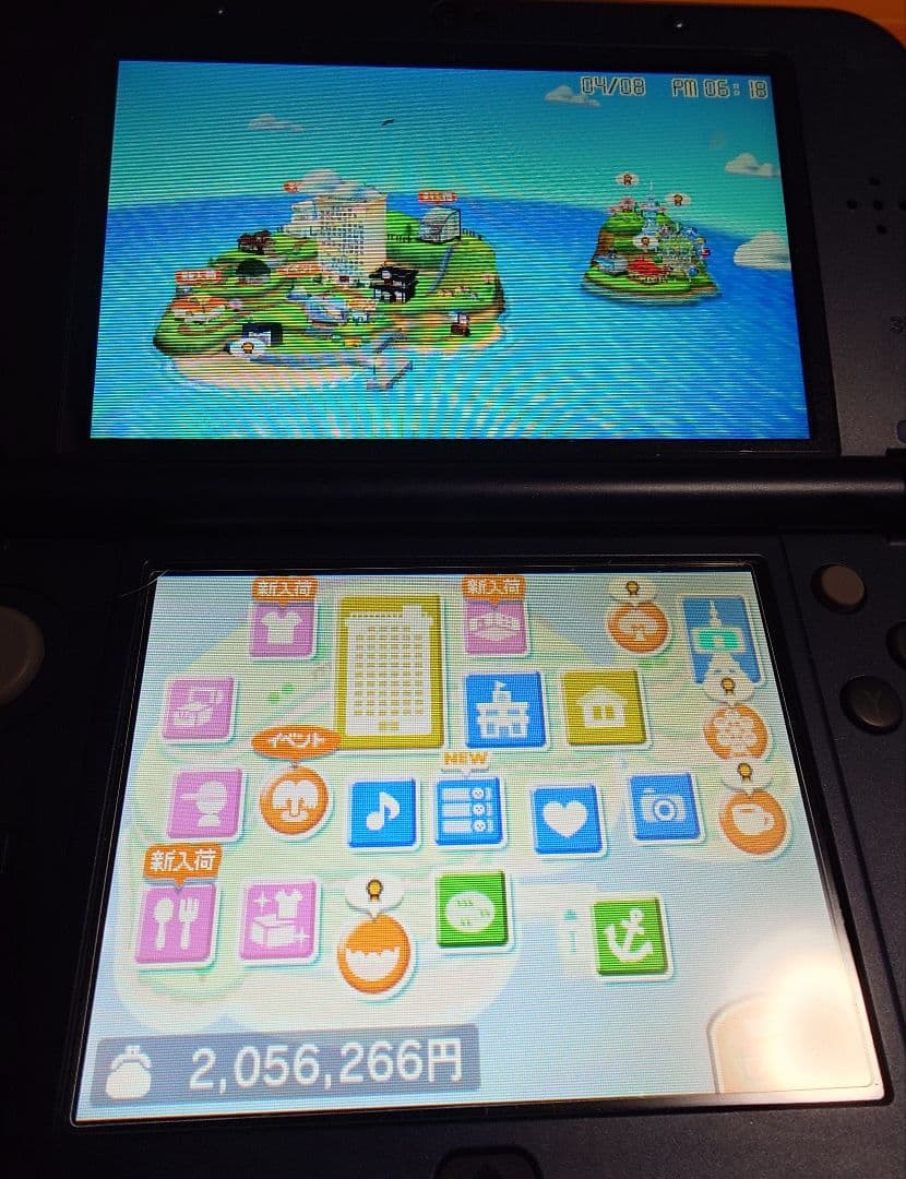 トモダチコレクション 新生活　ソフトのみ